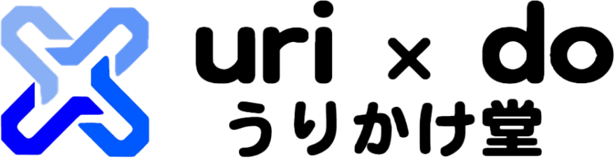 うりかけ堂のロゴ