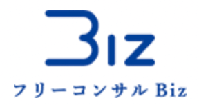 フリーコンサルBizのロゴ