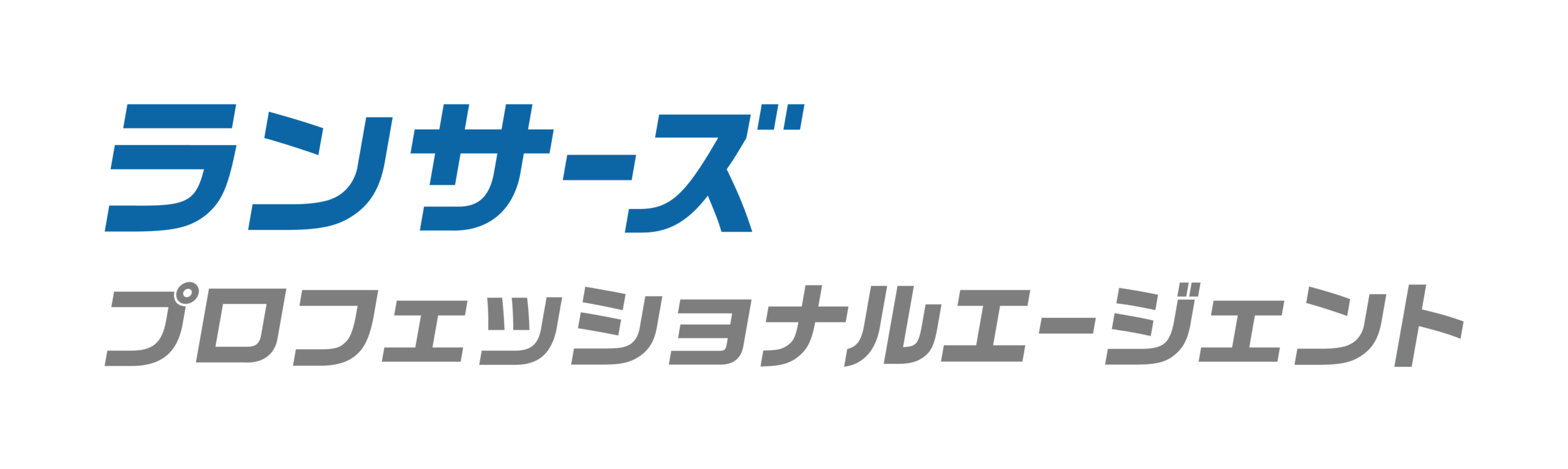 ランサーズプロフェッショナルエージェントのロゴ